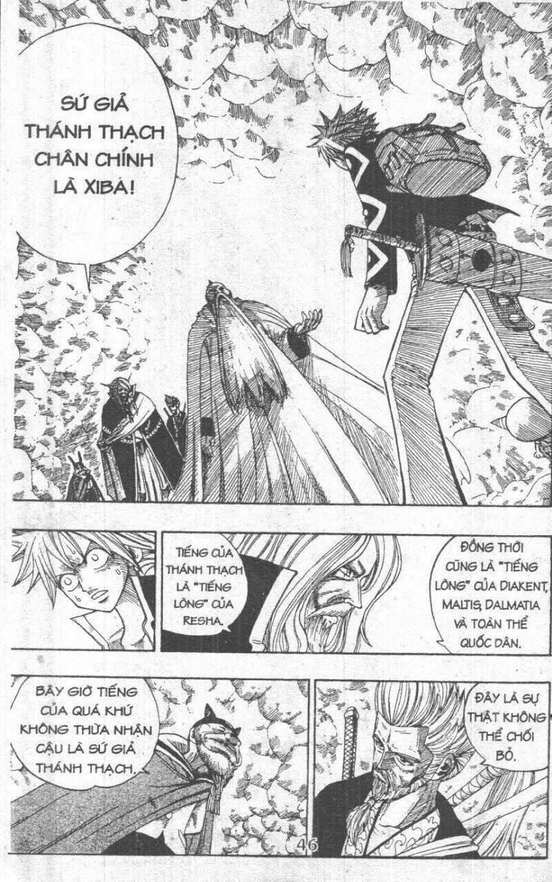 rave master (scan) chapter 32 46