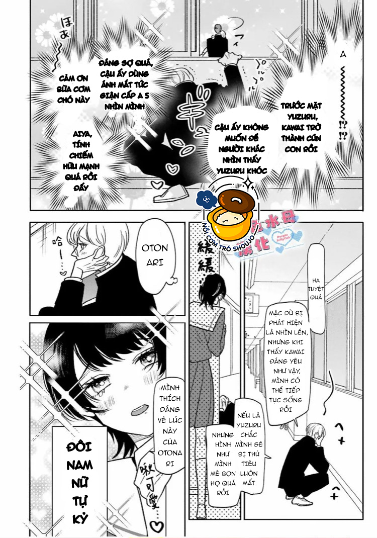 otaku và tình yêu được kết nối chapter 1 19