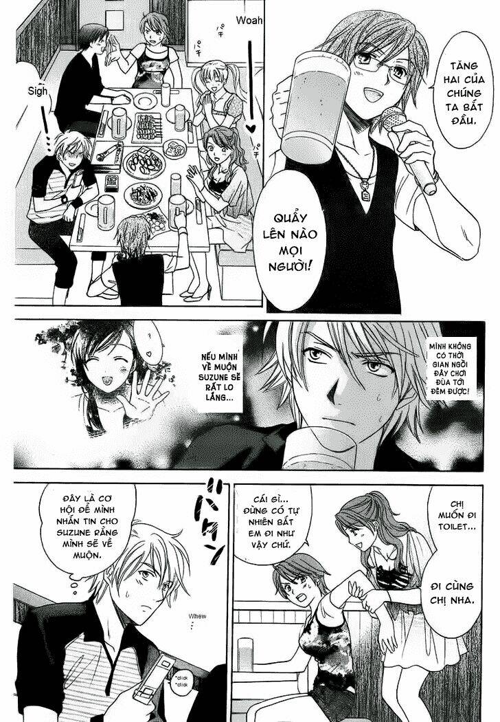 dousei recipe chapter 28 4