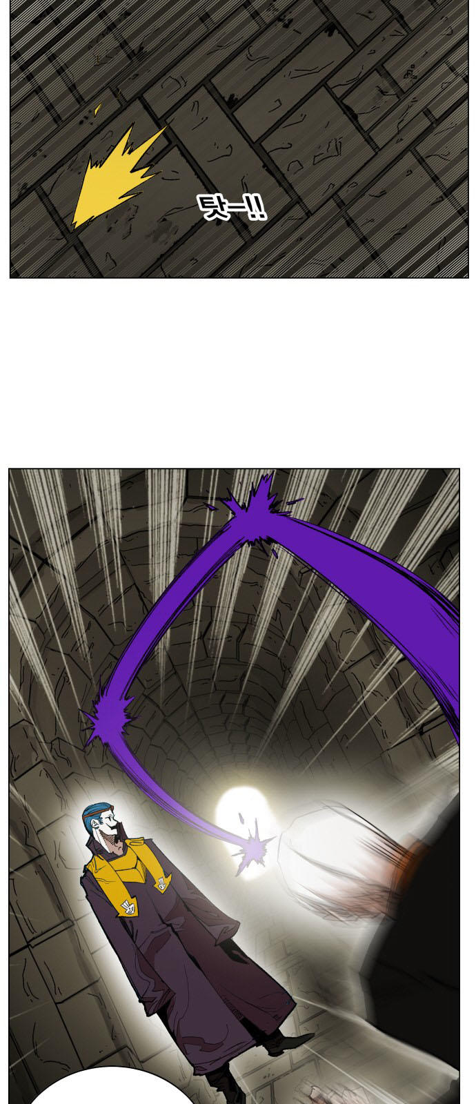 hard core leveling warrior chapter 160 4