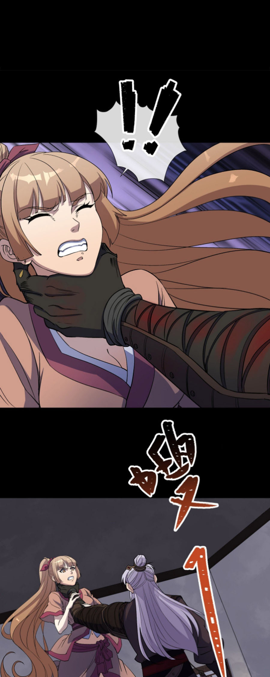 thông u đại thánh chapter 78 2