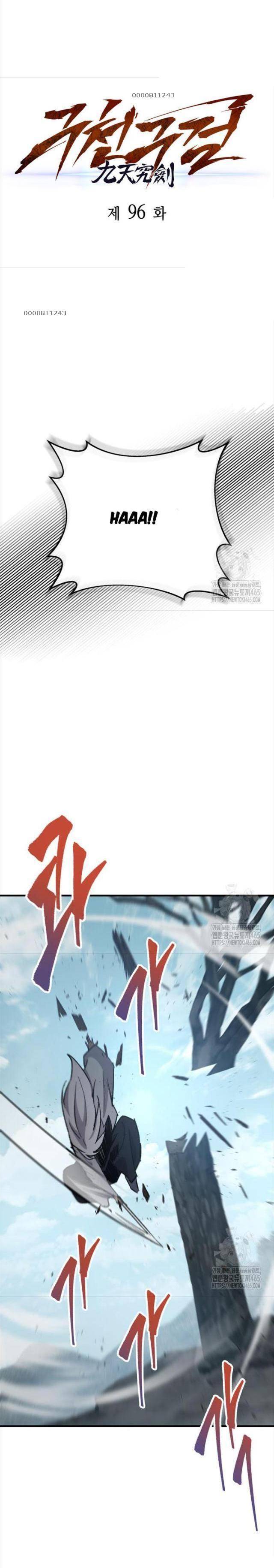 cửu thiên kiếm pháp chapter 96 17