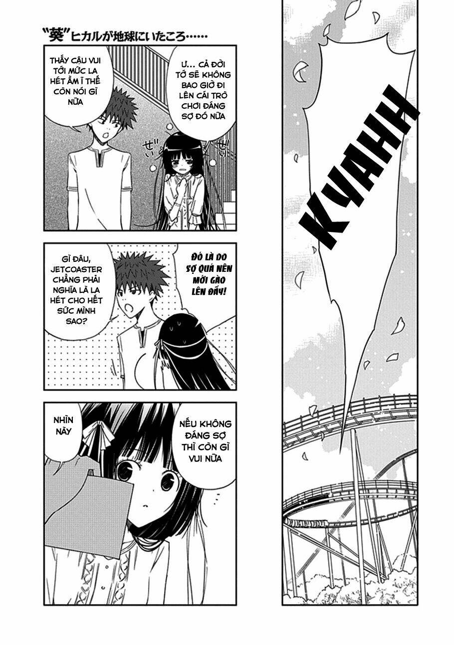 aoi - hikaru ga chikyuu ni itakoro chapter 13 29