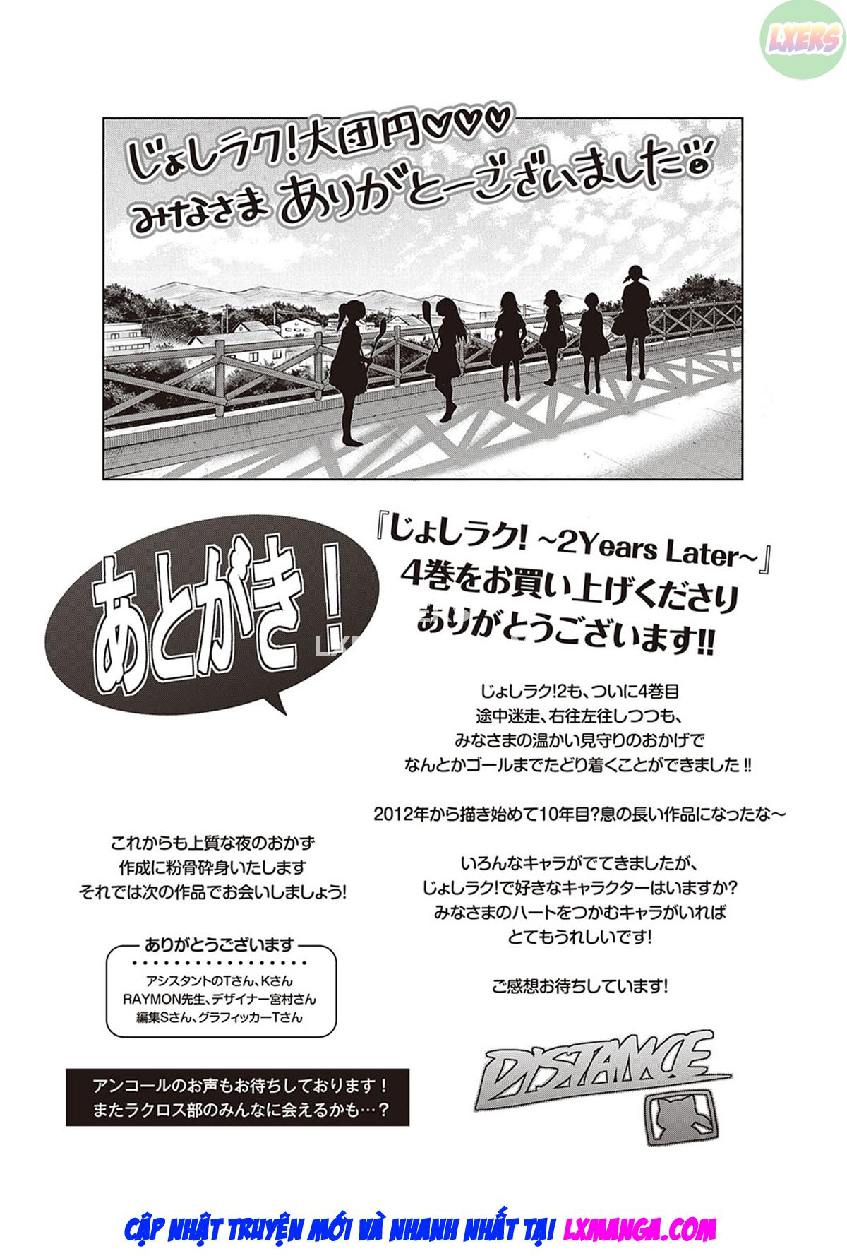 joshi luck! 2 years later chapter 19 55