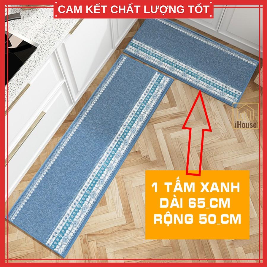 Thảm bếp 3D cao cấp, Thảm lau chùi chân nhà bếp dài trang trí đẹp đa năng tiện dụng màu xanh Nhật và Nâu