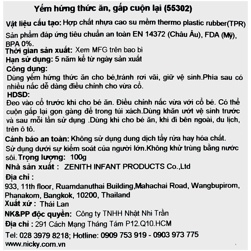 Yếm hứng thức ăn, gấp cuộn lại AMI (55302), xanh - Hàng chính hãng