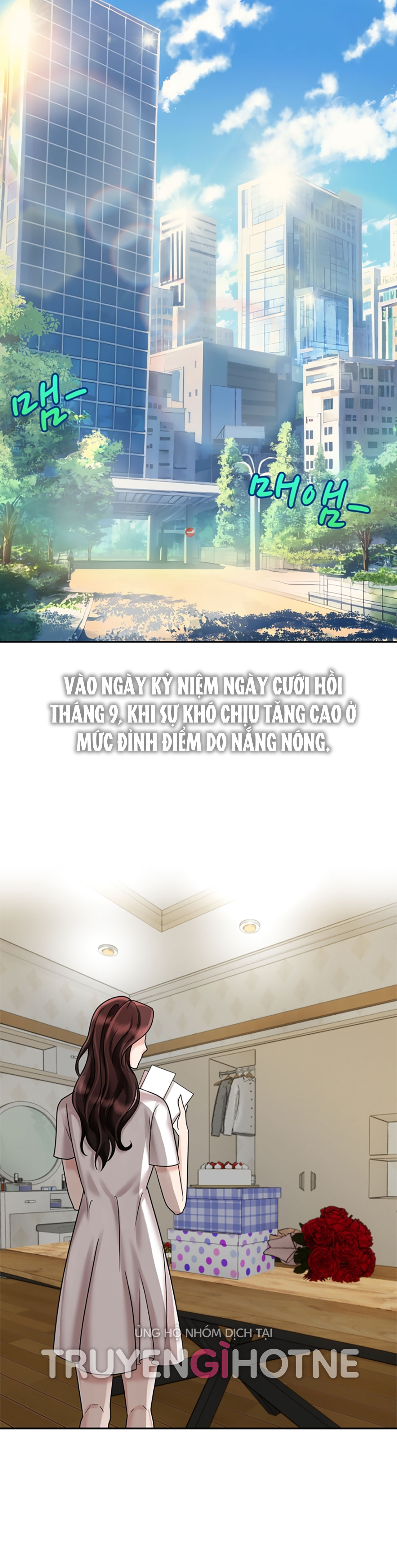 [18+] vì điên nên kết hôn chapter 11.1 1