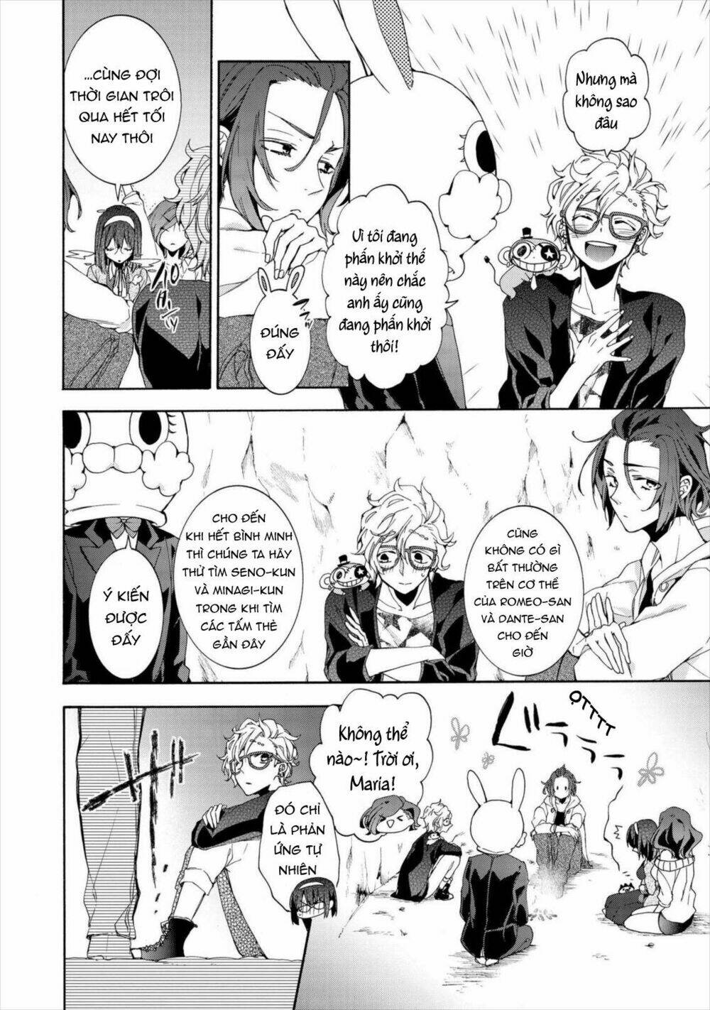 worldend: debugger chapter 10 23