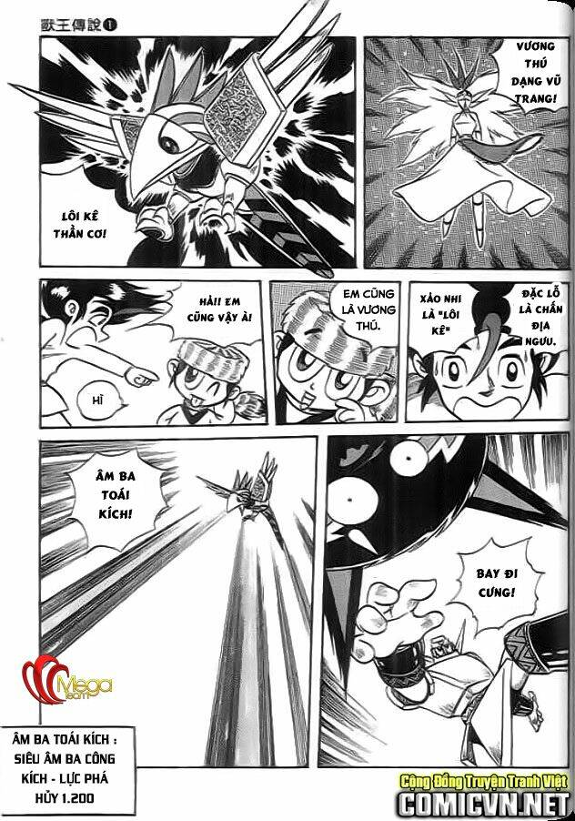 thú vương truyền kì chapter 2 39