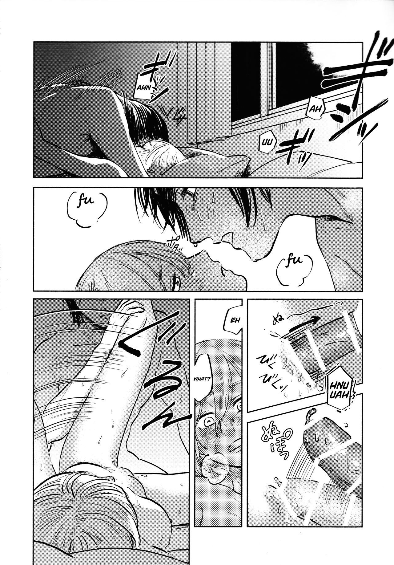 tạm biệt, mưa sao băng chapter 1.3 1