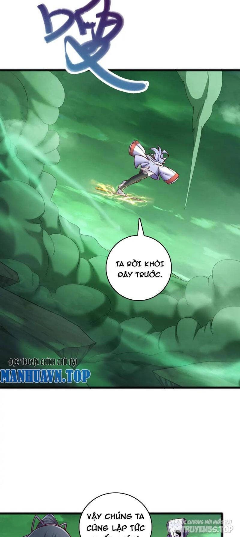 bắt đầu với kiếm vực, ta lặng lẽ tu luyện thành kiếm thần chapter 75 19