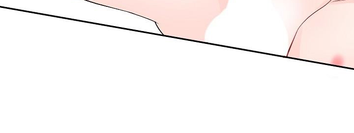 xác suất tình yêu chapter 37 191