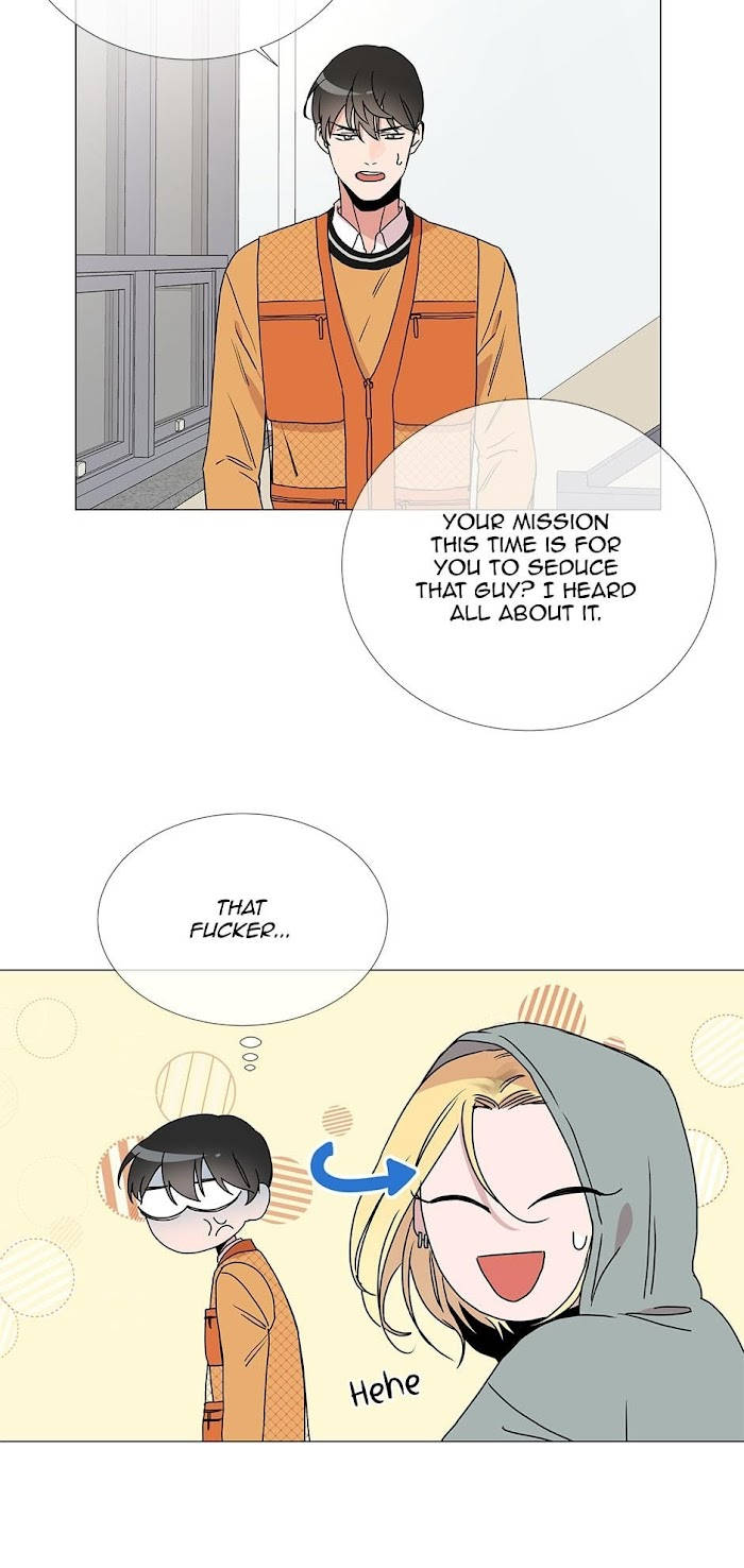 [raw] red candy chapter 20 13