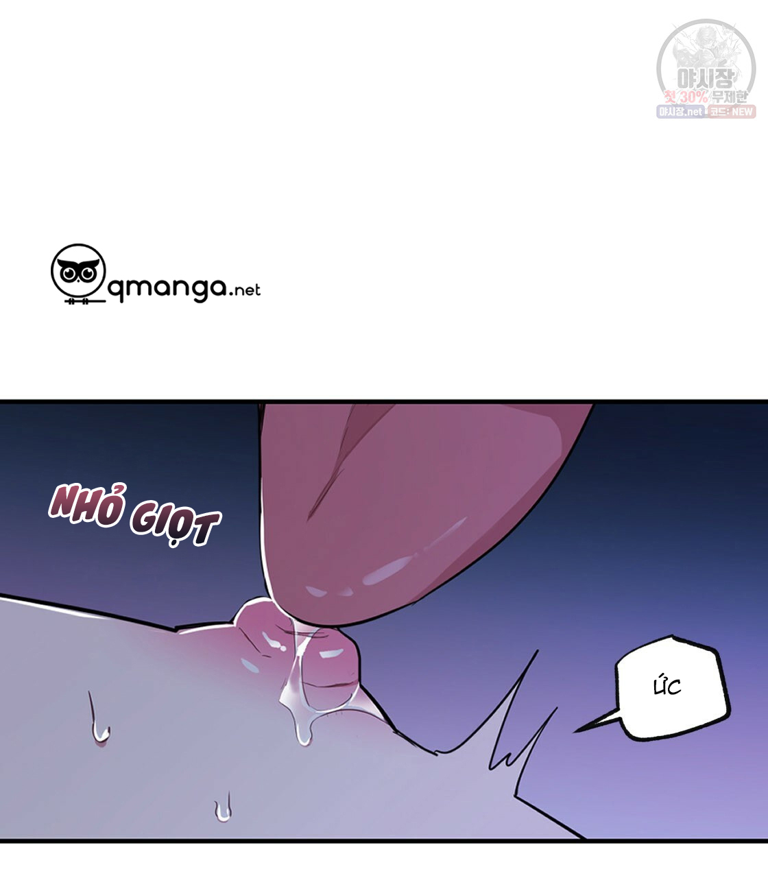 tôi với cậu không thể như thế này chapter 5 29