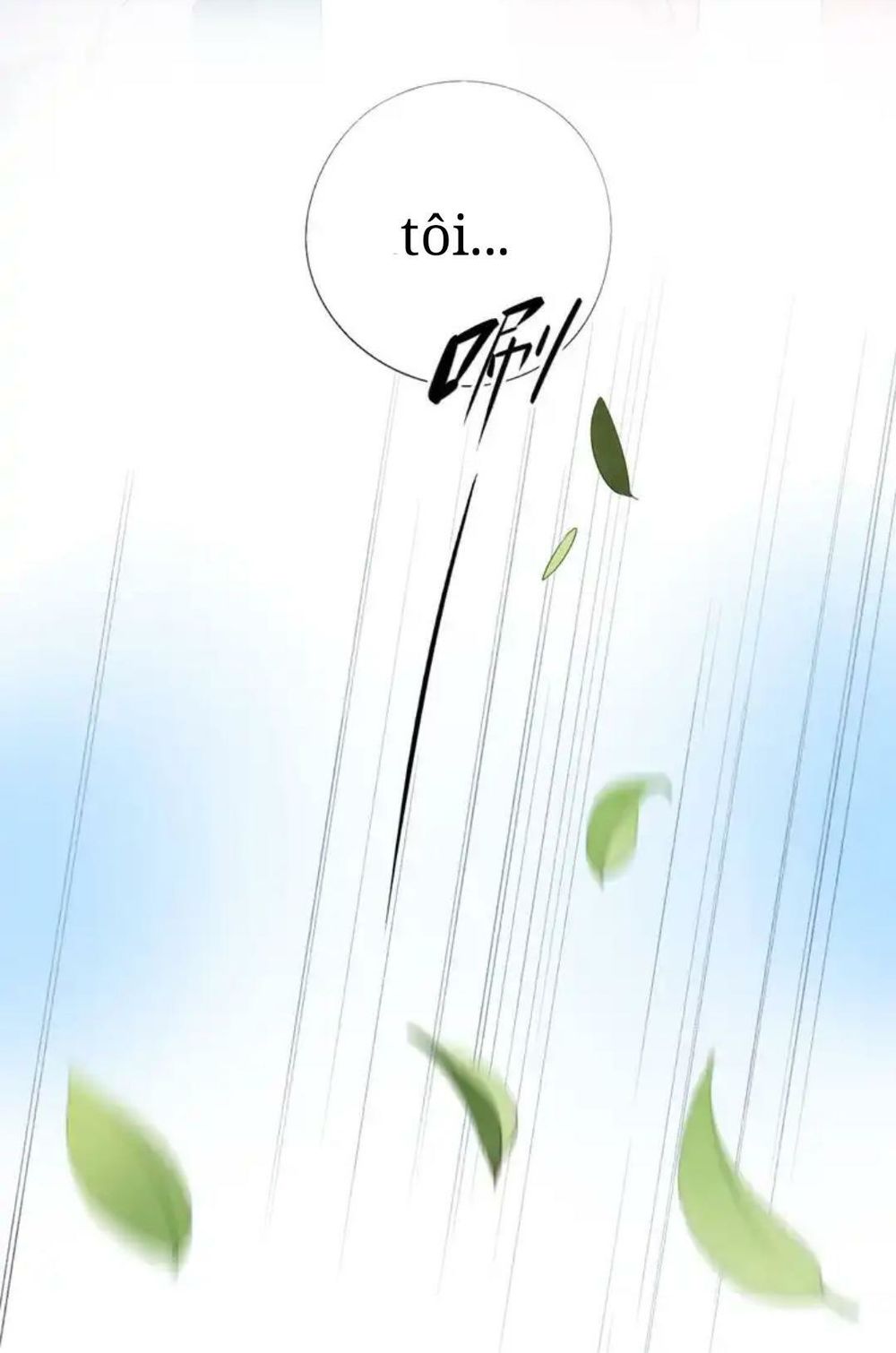 sos! tôi đã yêu một con sâu bướm (phần 2) chapter 46 57