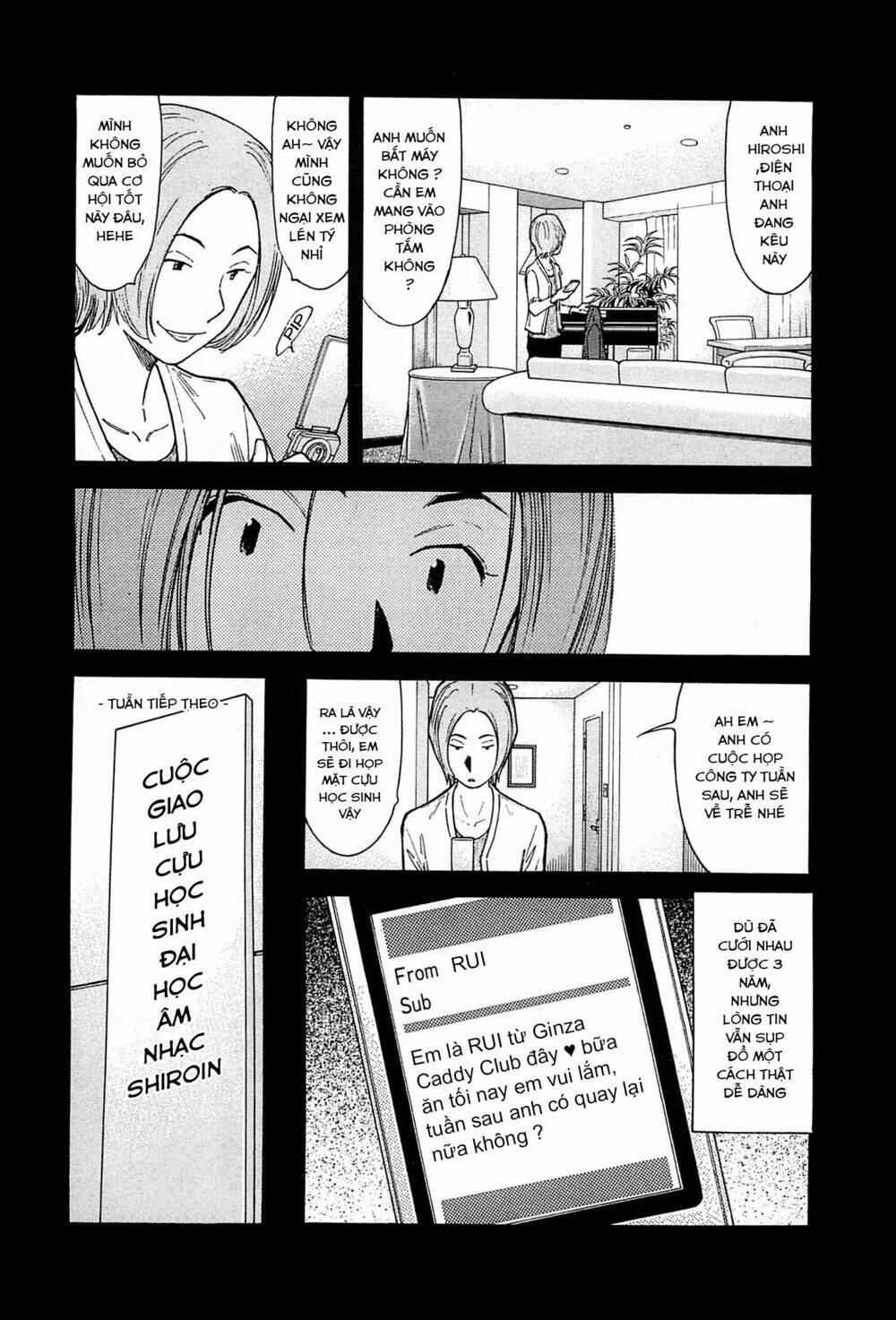 bartender chapter 153 11