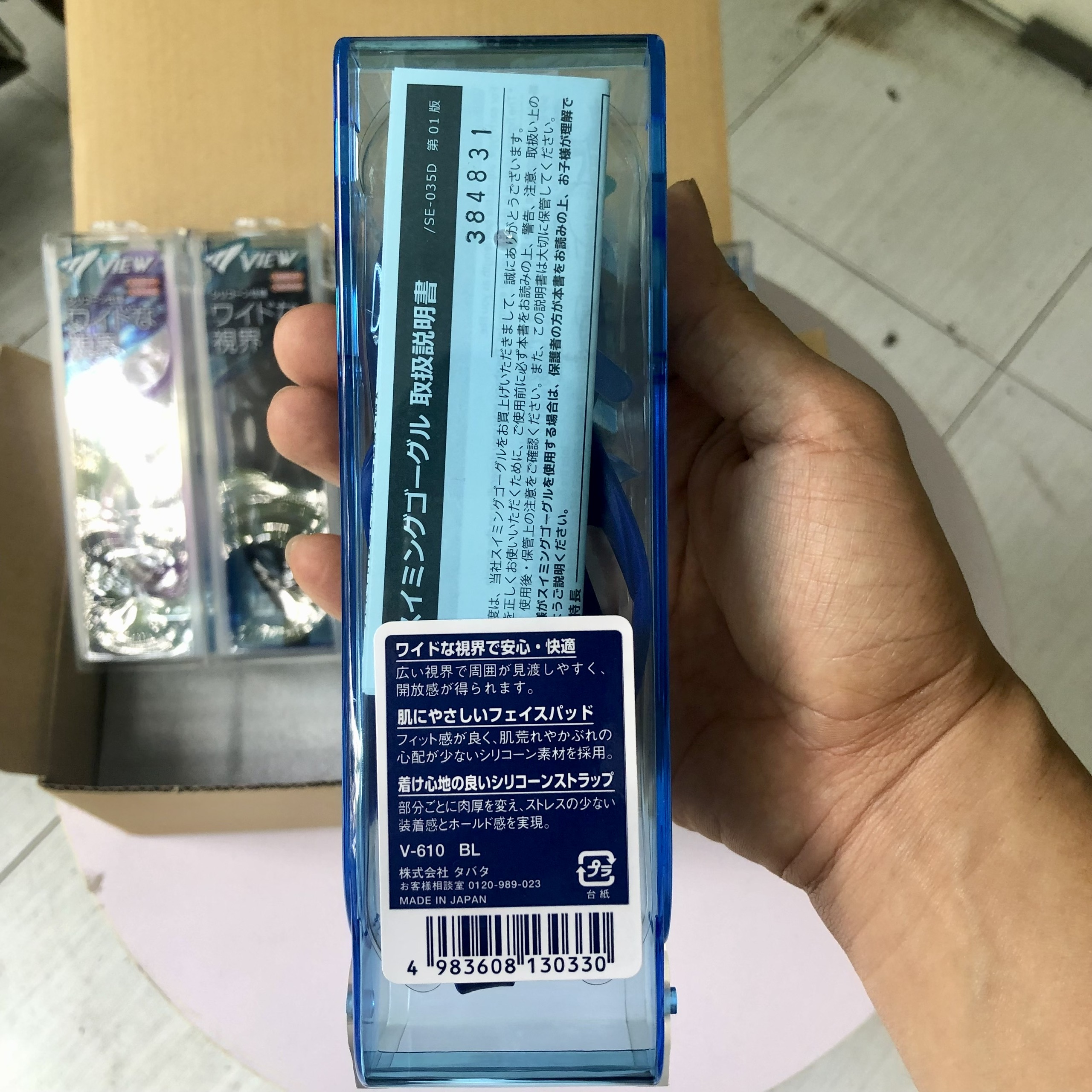 Bộ Kính Bơi VIEW V610 BL (Xanh dương đậm) Chống Sương Mù Chống tia UV Và Nón Bơi View V31 (Xanh dương đậm) - Hàng chính hãng 100% sản xuất tại Nhật Bản