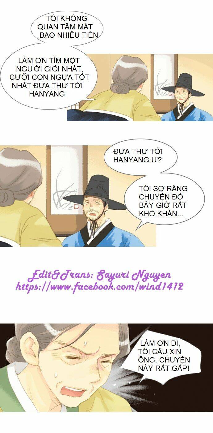 the great merchant kim manduk chapter 15 6