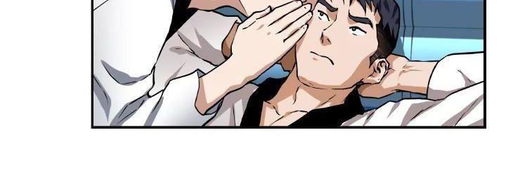 ngủ với chị yêu chapter 1.1 75