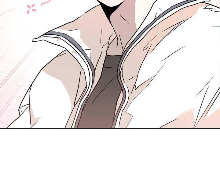 xin hãy chống lưng cho tôi chapter 1 59