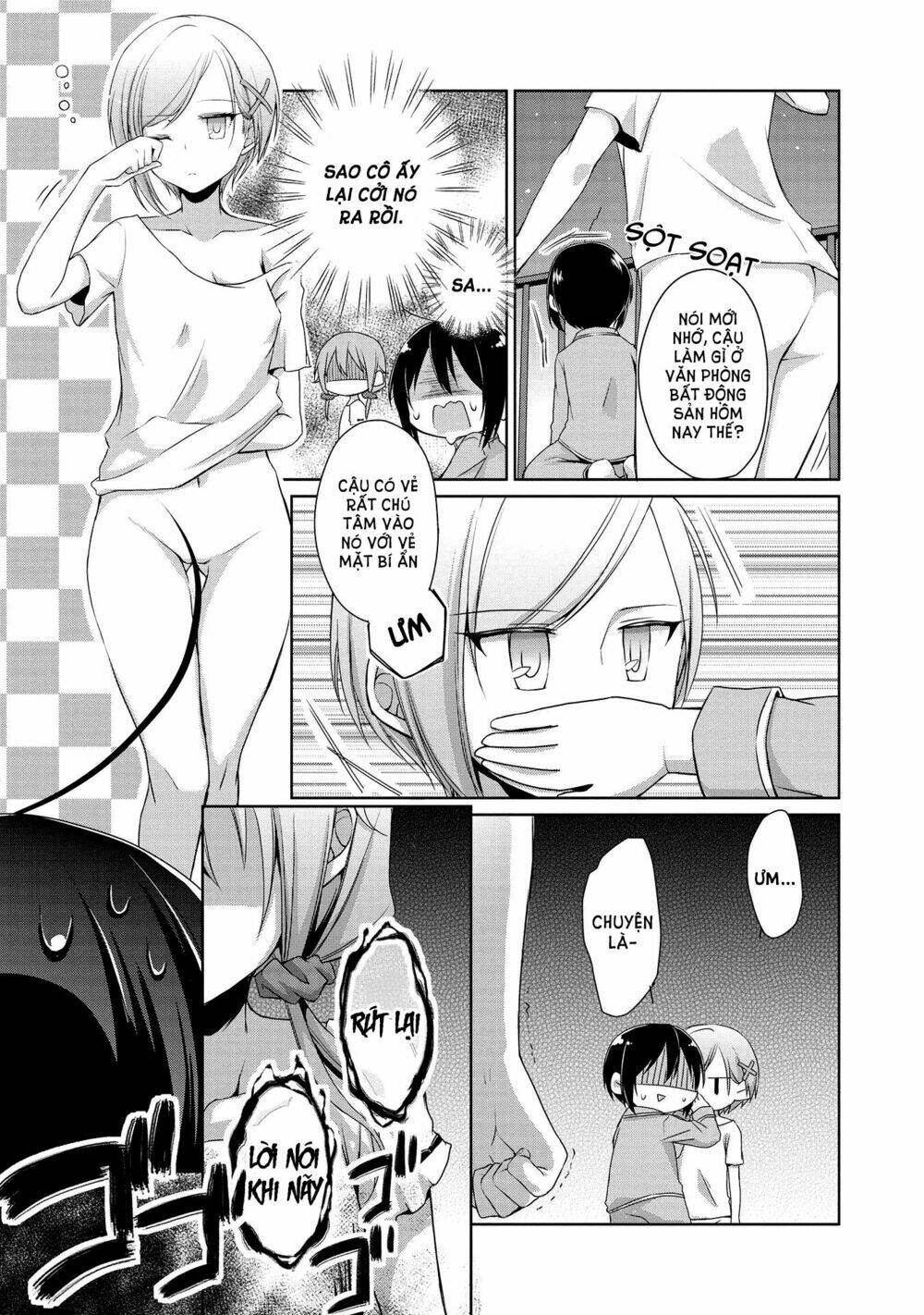 tachibanakan to lie angle chapter 2 32