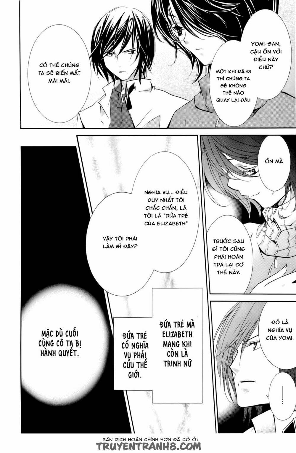 zombie-loan chapter 82 23