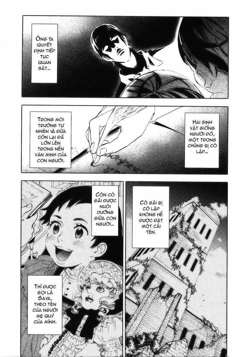 blood [plus] chapter 20 6