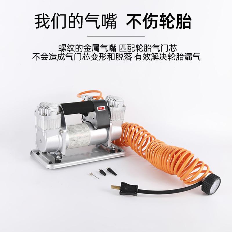 Máy bơm không khí ô tô hai xi lanh đặc biệt, xe hơi đa năng với lốp xe ô tô, máy bơm không khí cầm tay áp suất cao, máy bơm lốp xe hơi