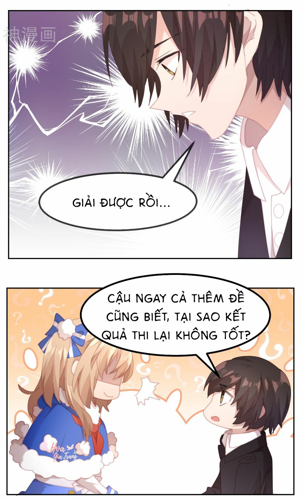 thanh âm giai điệu phản công chapter 62 3