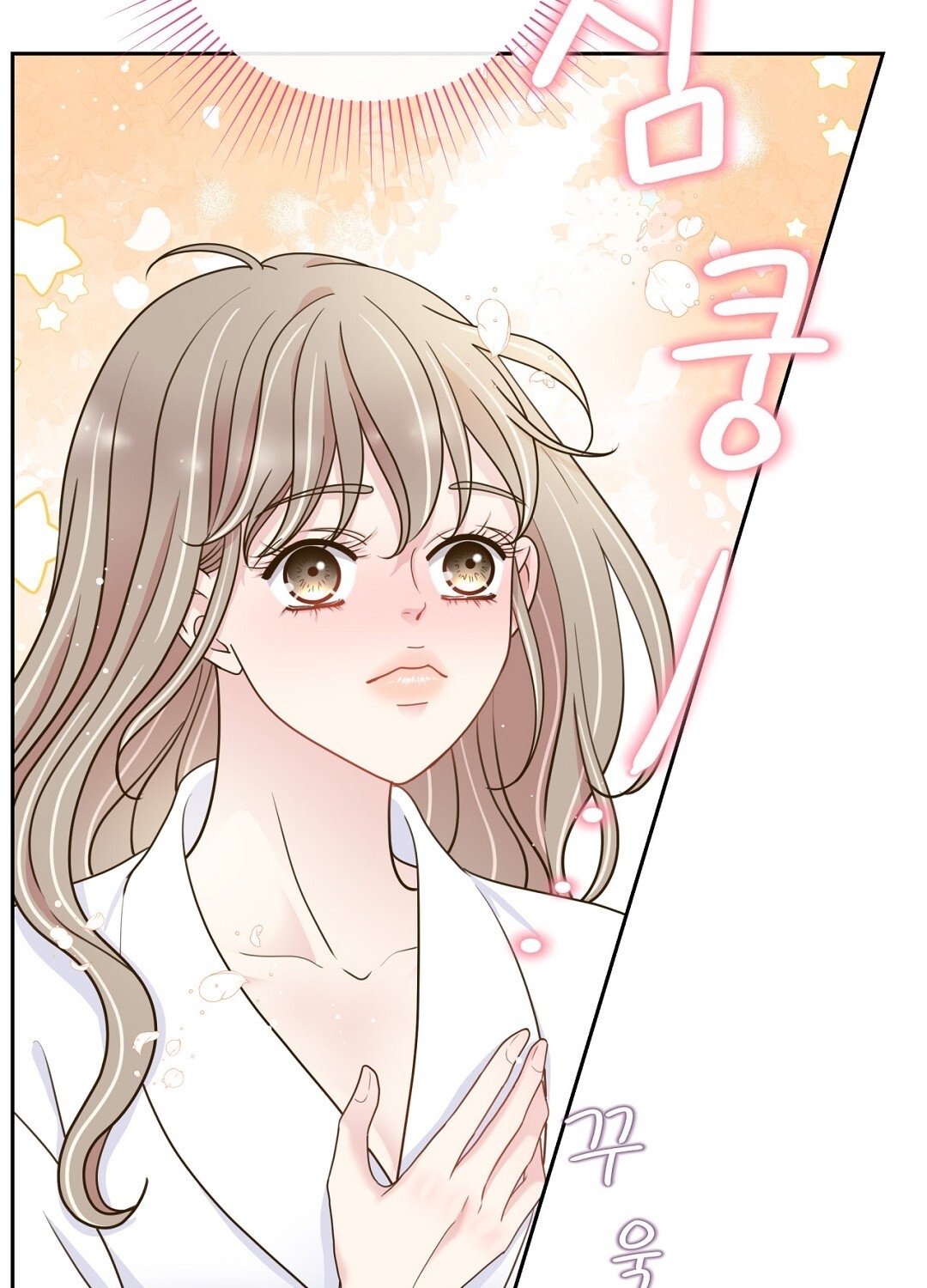 [18+] trải nghiệm thân mật với bạn của anh trai chapter 29.2 20