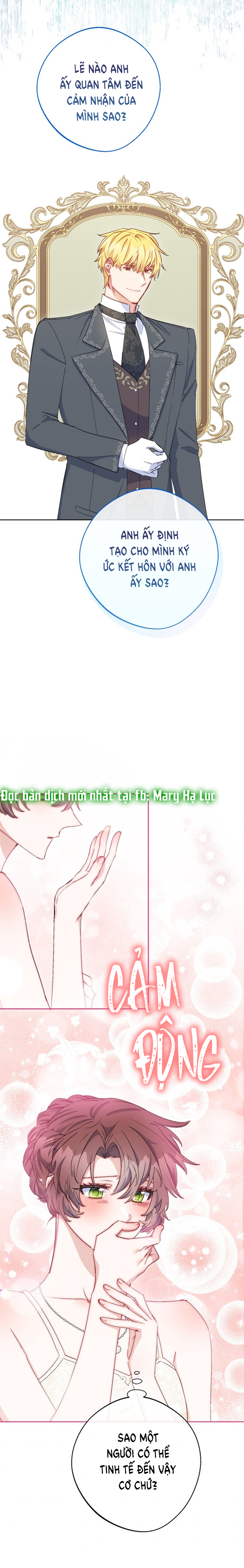 50 công thức pha trà của nữ công tước chapter 134 30