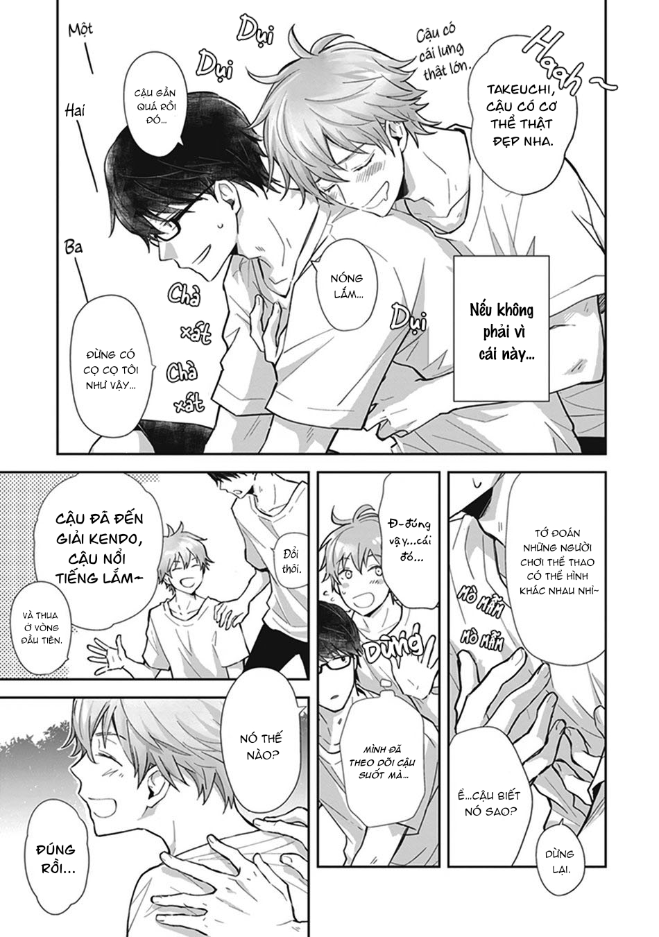 doushiyoumonai, boku no hatsukoi chapter 2 3