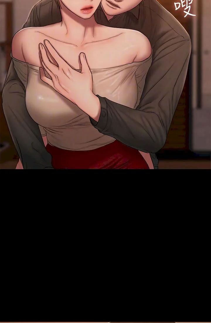 chạy trốn chapter 57 23