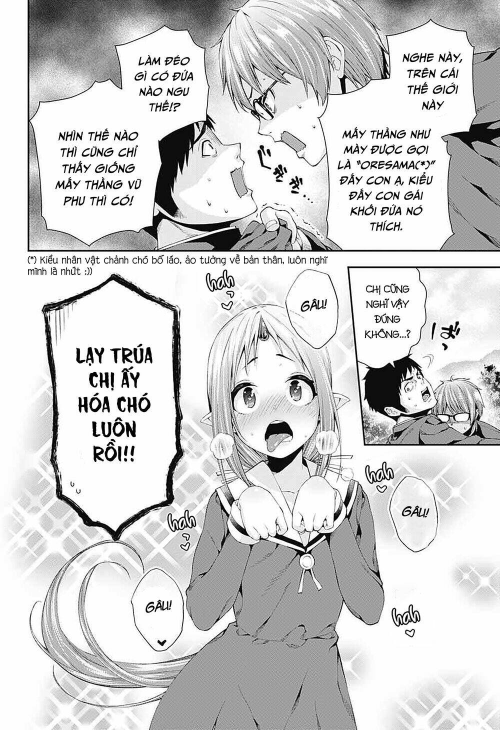 otome no haratawa hoshi no iro chapter 4 38