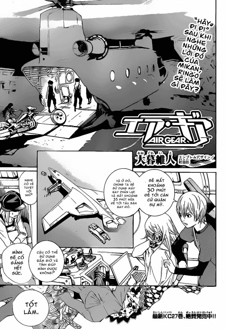 air gear chapter 266 1