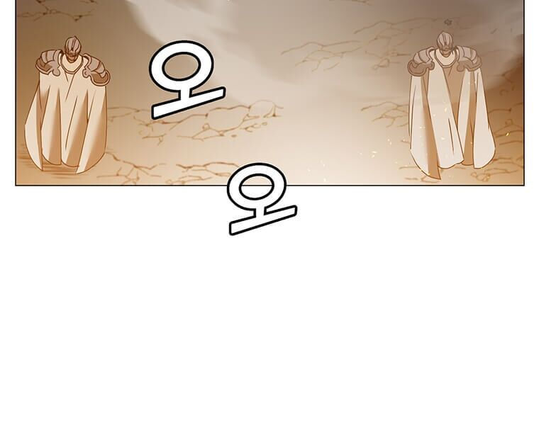 Anh Hùng Mạnh Nhất Trở Lại chapter 65 35