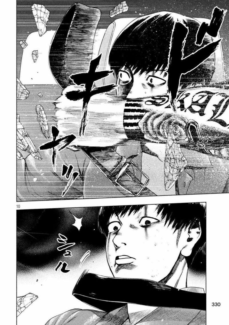 shin'ai naru boku e satsui wo komete chapter 21 9