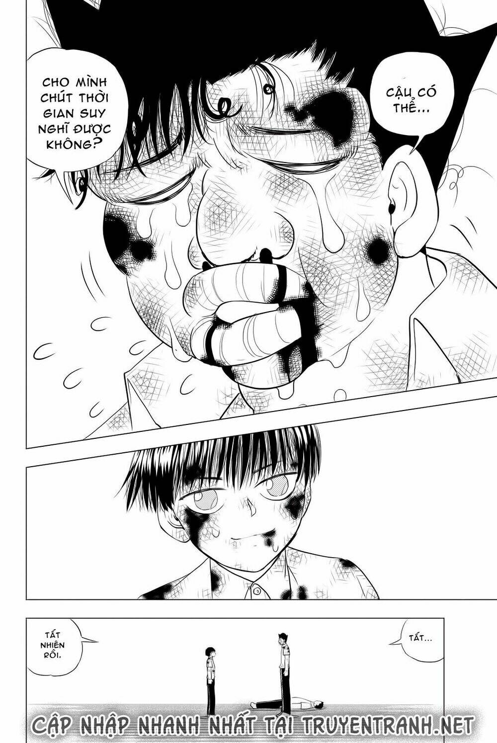 vector ball chapter 2.2 20