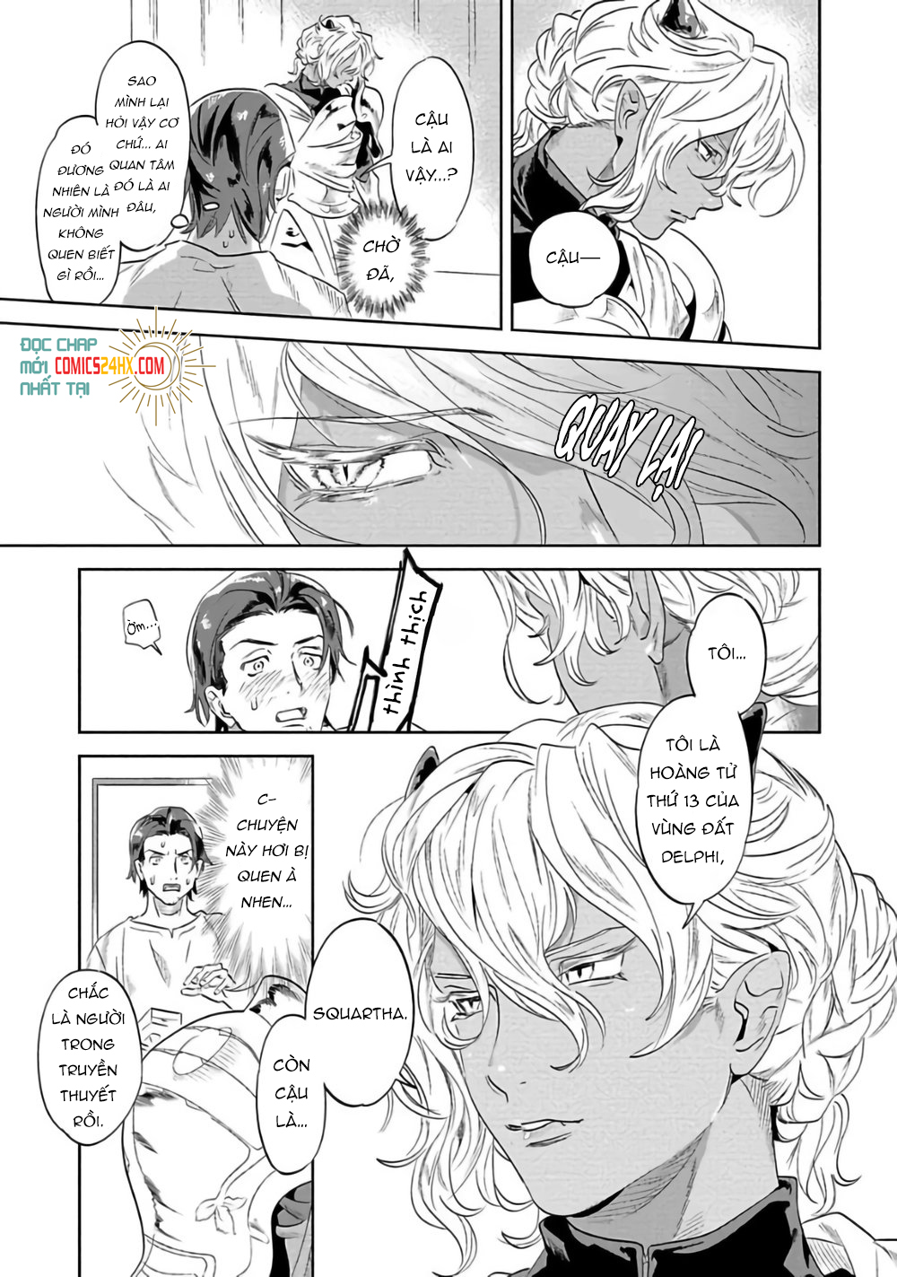 nanji ware wo kouryaku seyo chapter 1 10