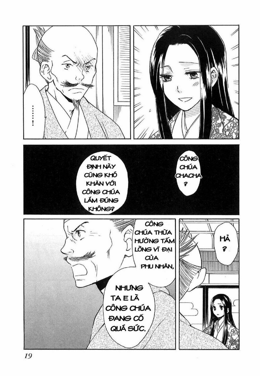 gou - hime-tachi no sengoku chapter 4 25