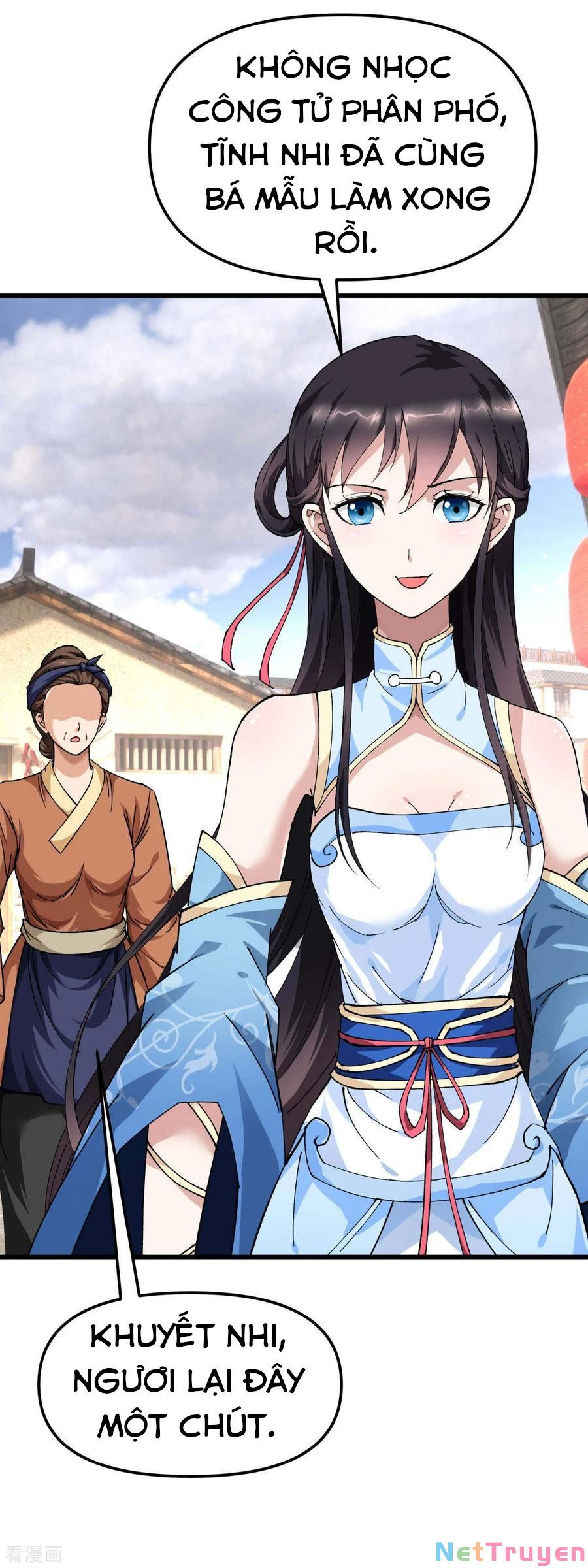 trọng sinh ta là đại thiên thần chapter 118 16