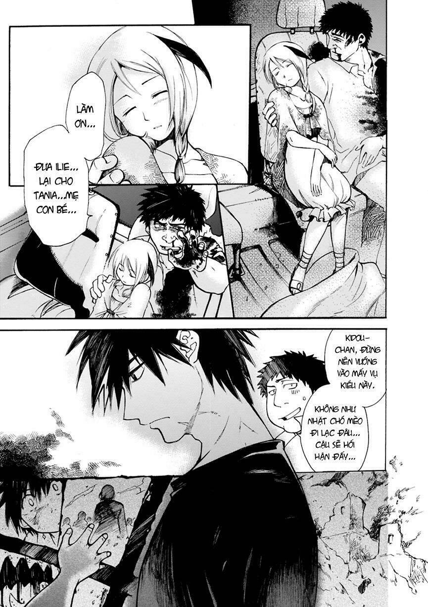 mushikago no cagaster chapter 1 19