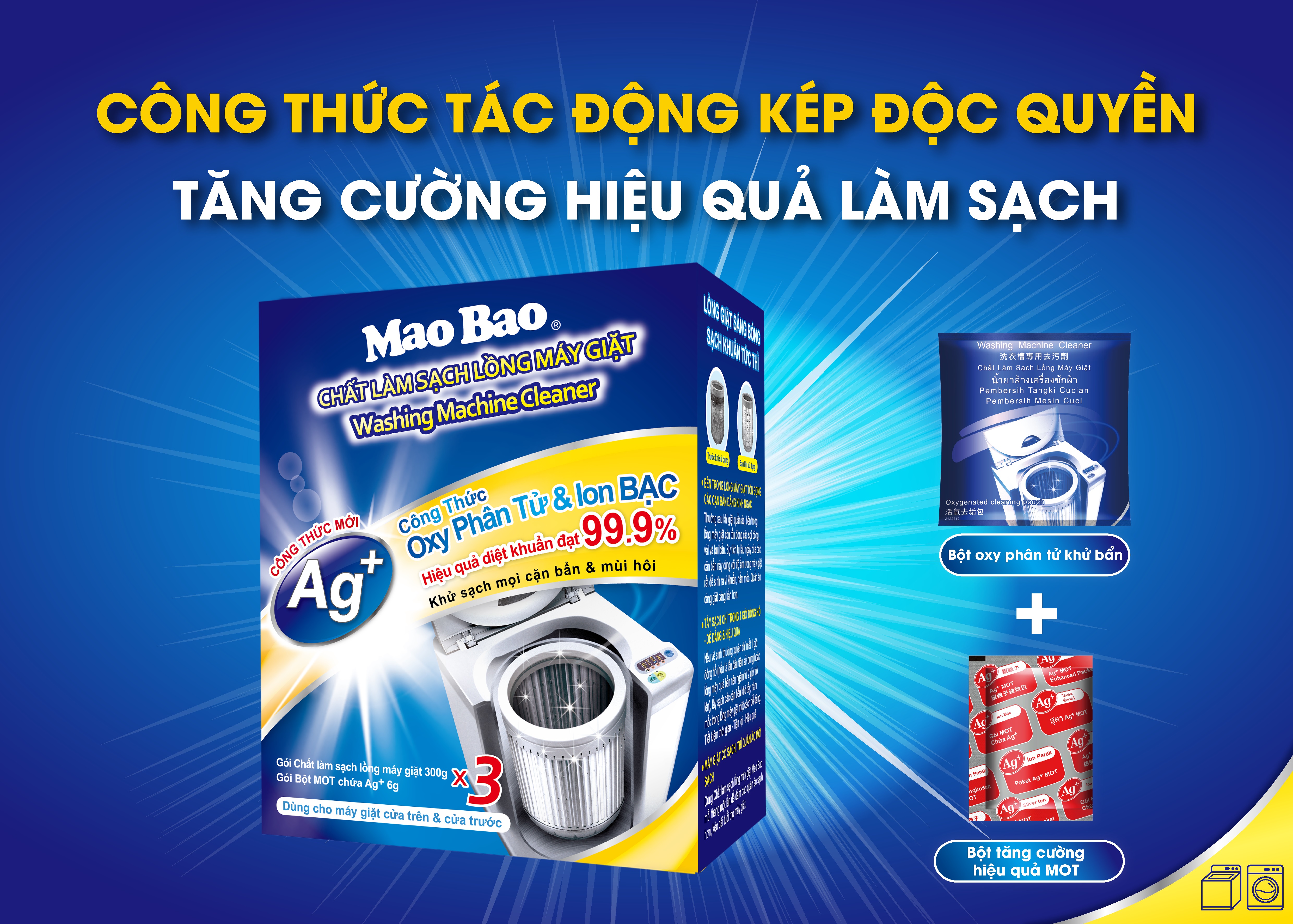 Hộp 3 Gói Hợp Chất Làm Sạch Lồng Giặt Mao Bao Bản Nâng Cấp X3 (300g)