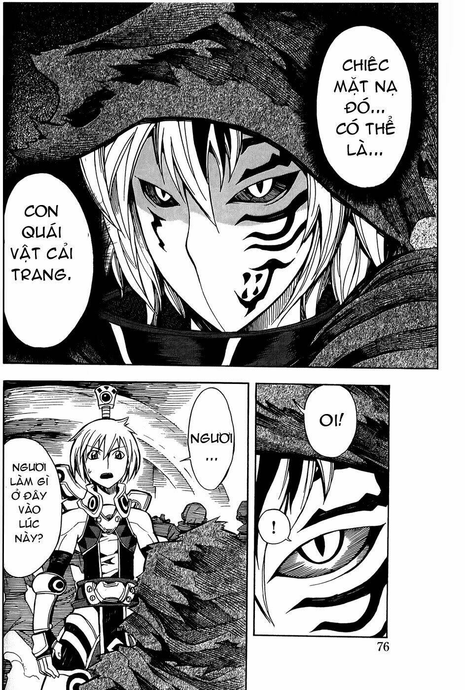 dragon nest: shungeki no sedo chapter 5 31