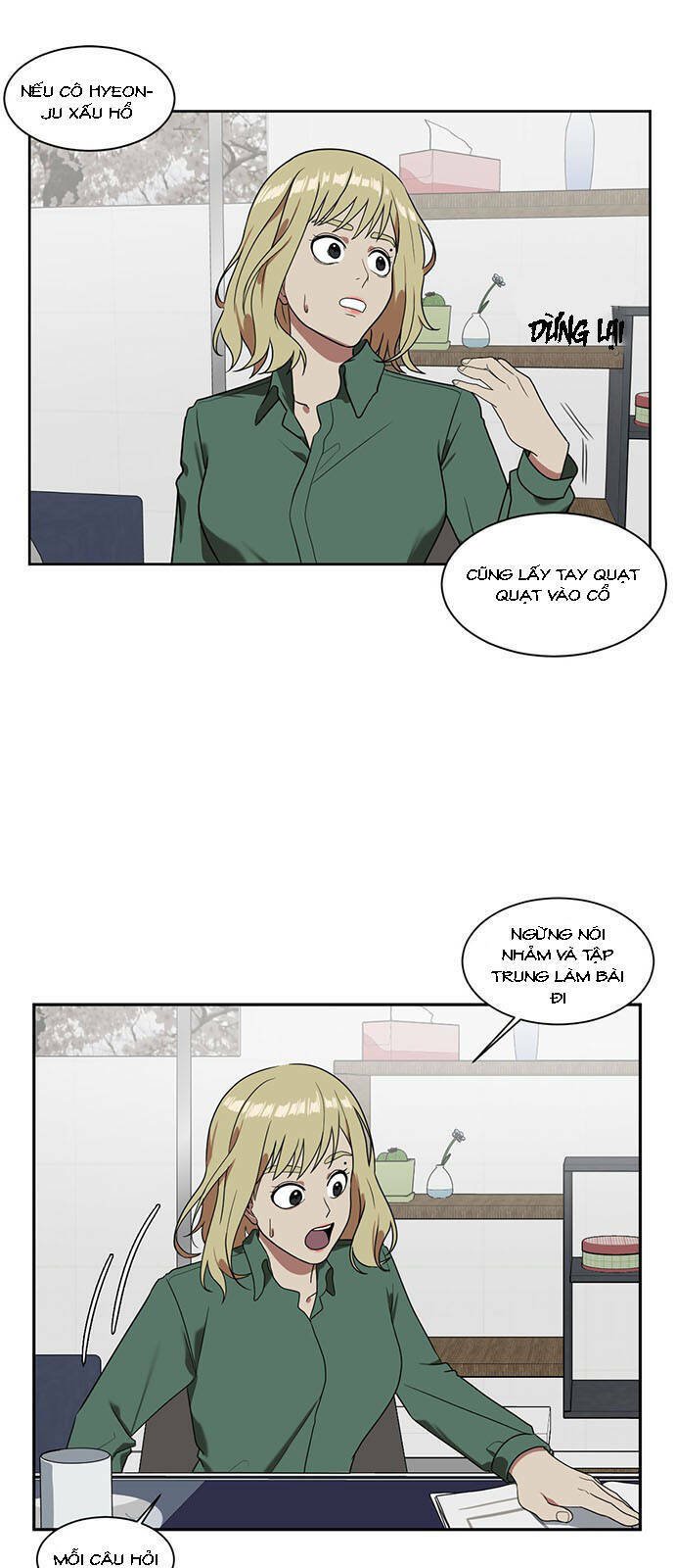 change me chapter 20 58