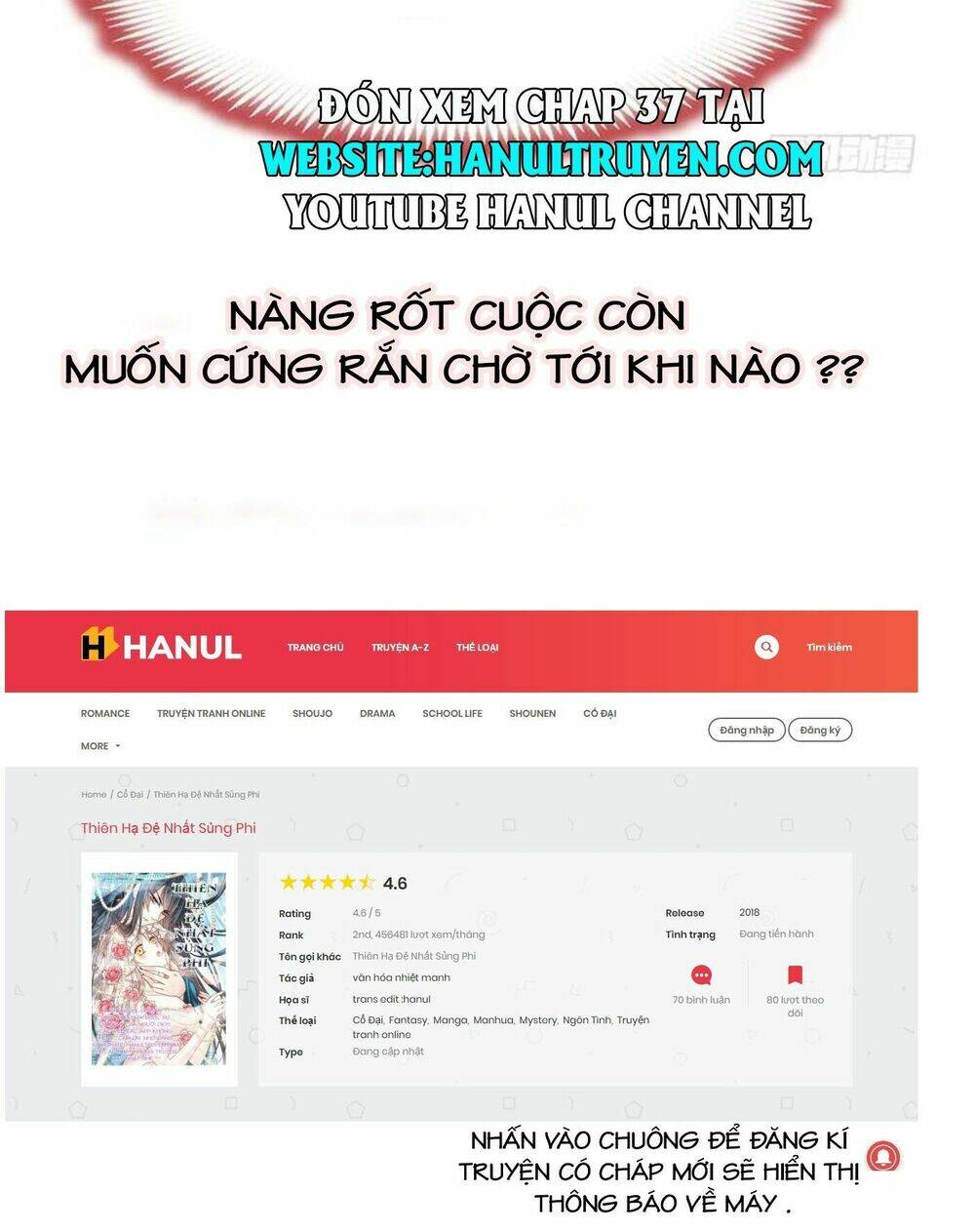 thiên hạ đệ nhất sủng phi chapter 36.2 19