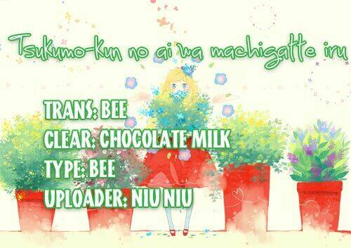 tsukumo-kun no ai wa machigatte iru chapter 6 1