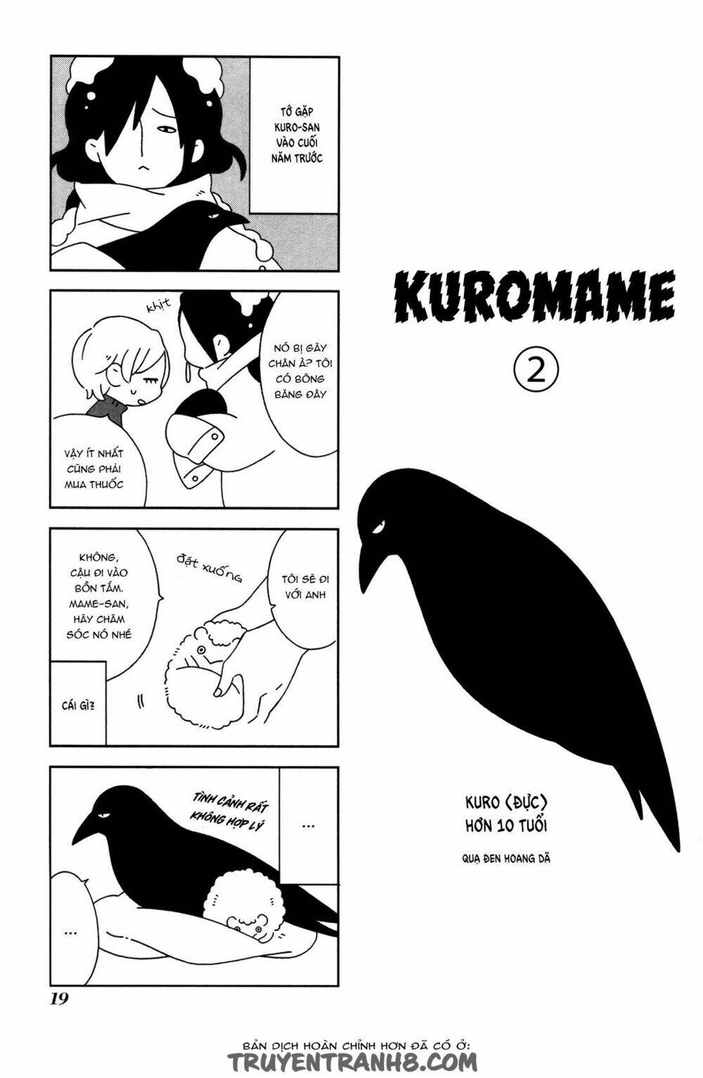 itoshi no anneli chapter 2 9