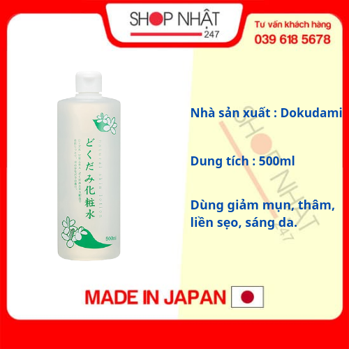 Nước Hoa Hồng Diếp Cá Giúp Cân Bằng Da Dokudami Nội Địa Nhật Bản 500ml