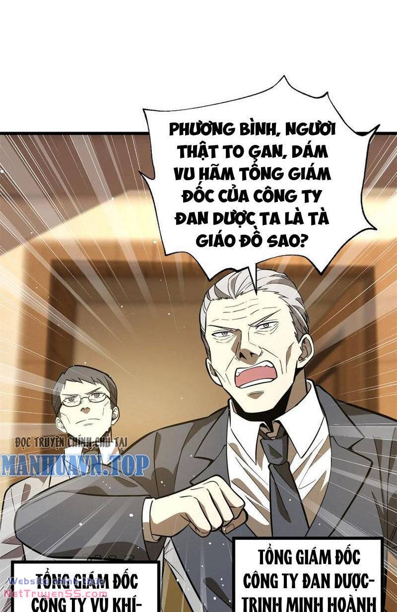 toàn cầu cao khảo chapter 246 14
